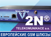 Продажа европейских GSM-шлюзов